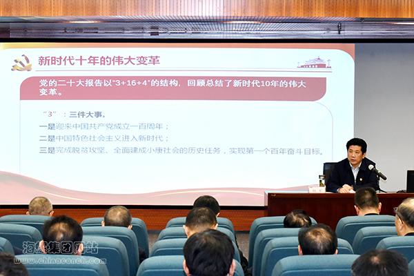 2022112407555699638.jpg 2022112407555699638.jpg