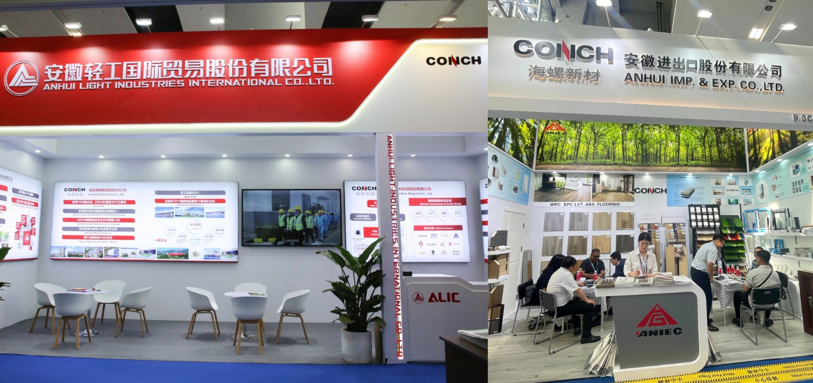 微信圖片_20230515105514.jpg 微信圖片_20230515105514.jpg