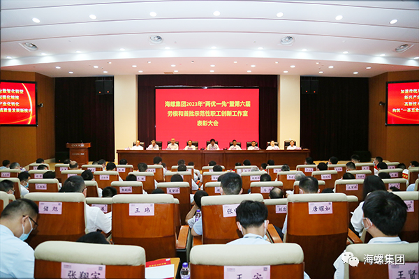 微信圖片_20230707105236.png 微信圖片_20230707105236.png