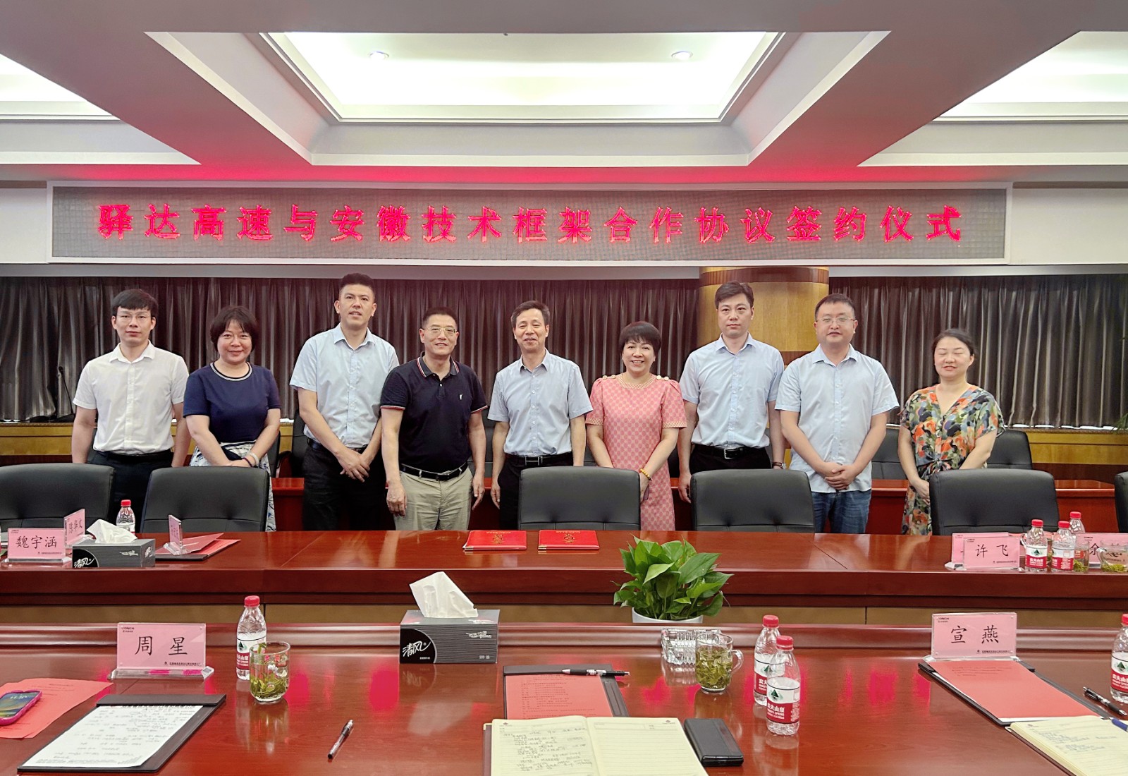 QQ圖片20240806103017.jpg QQ圖片20240806103017.jpg