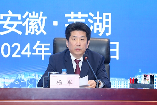 圖片3.jpg 圖片3.jpg