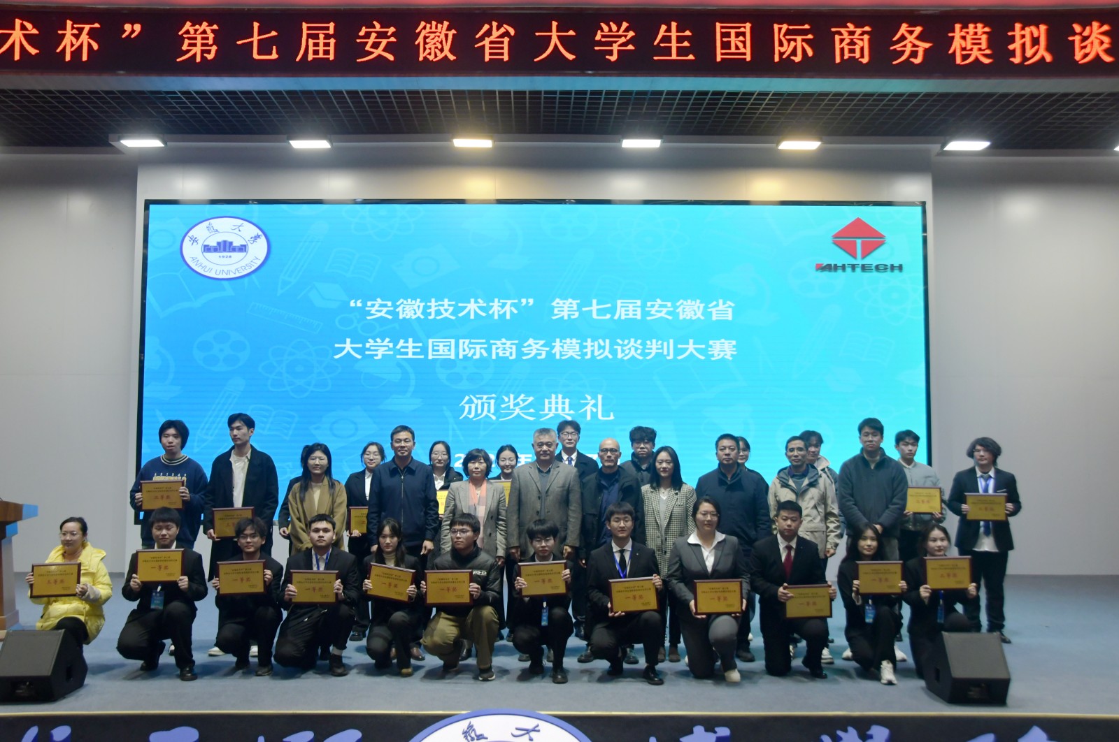 圖片3.jpg 圖片3.jpg