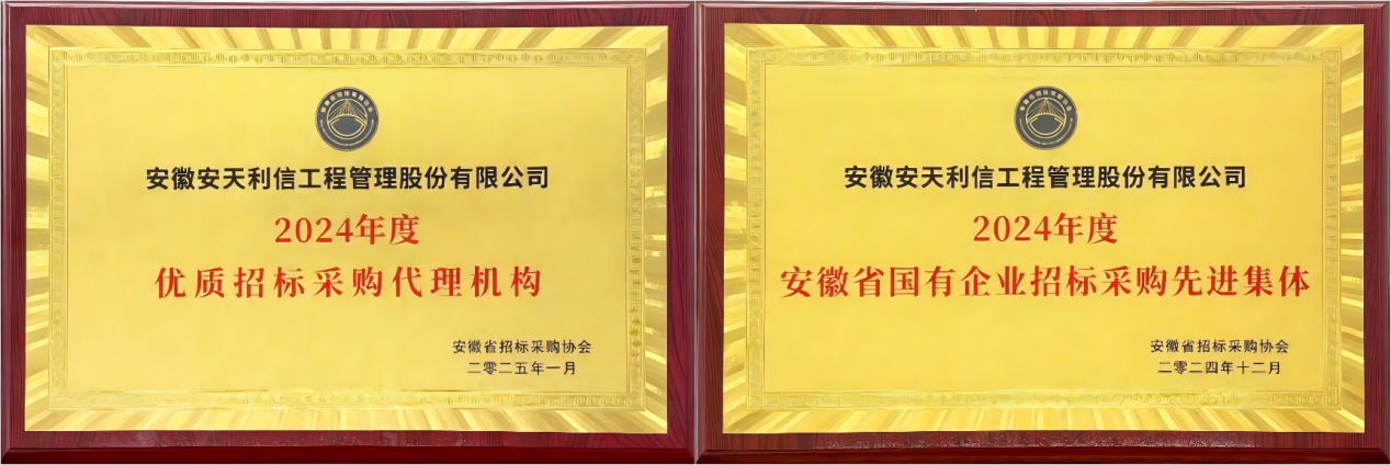 圖片2.png 圖片2.png