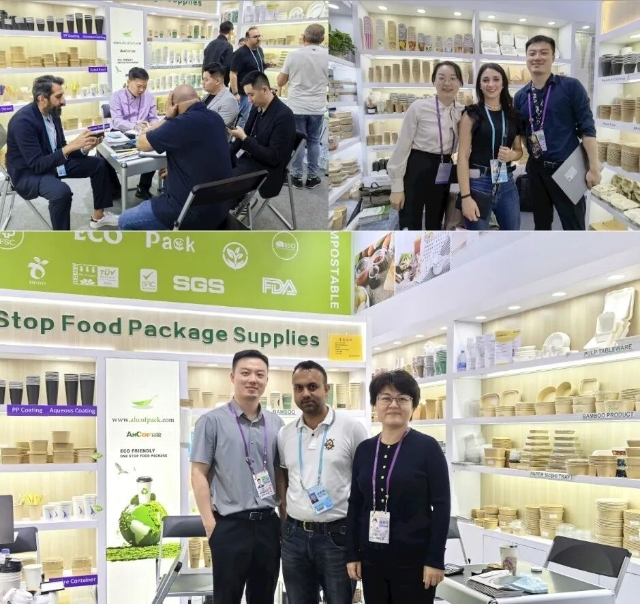 安糧2.png 安糧2.png